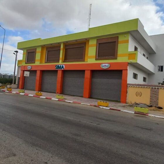 SIMA Agriculture